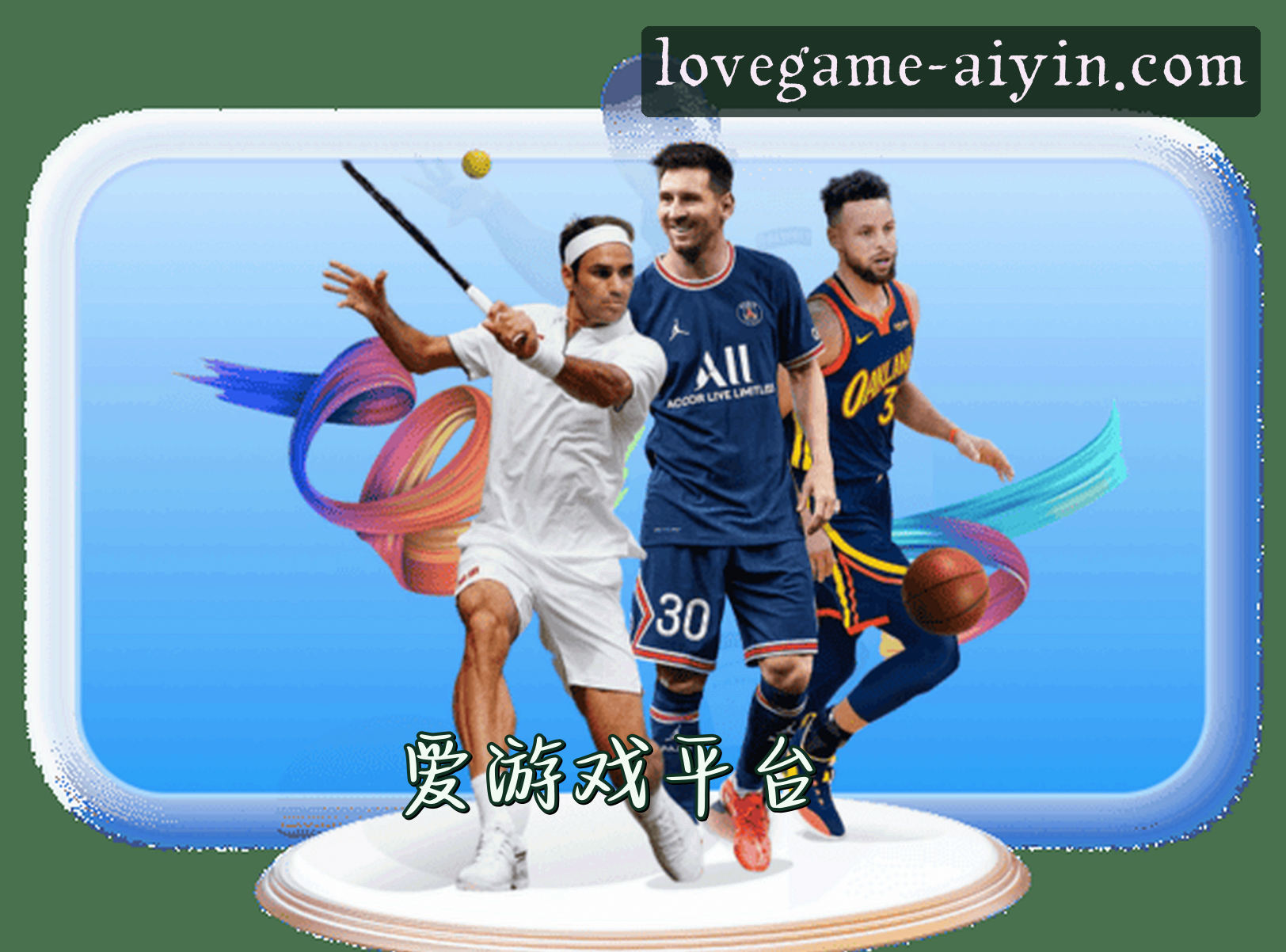 About Us